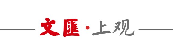 世预赛下注-上海最高书店变身球员更衣室？阿森纳球迷速来！