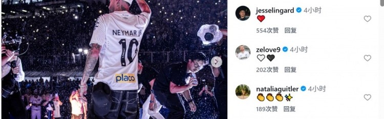 世预赛买球-内马尔社媒晒照回顾一年前重返桑托斯：生命中最特别的日子之一