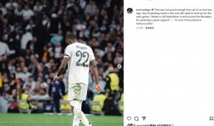 世预赛下注-吕迪格：欧冠出局非常令人沮丧，两回合比赛我们所有人都不够好