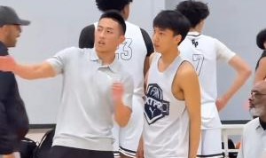 柯冉前教练爆料他在美国训练迟到、消息不回、比赛玩失踪